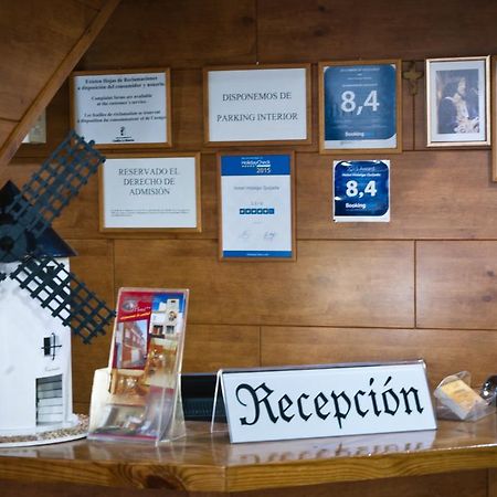 אלקזר דה סן חואן Hotel Hidalgo Quijada מראה חיצוני תמונה